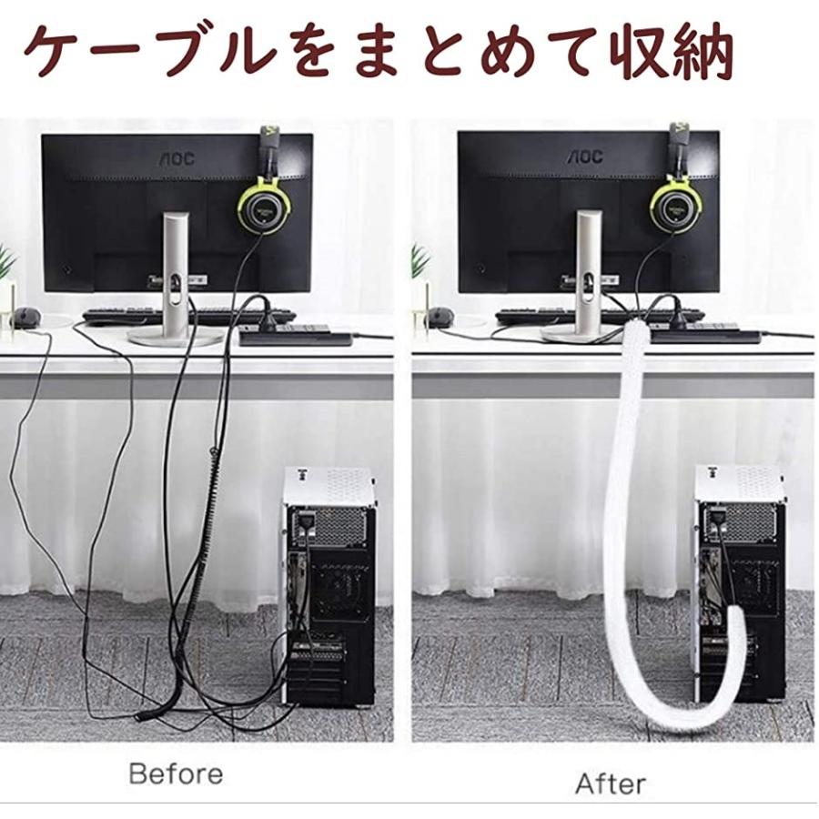 編組スリーブ ケーブル収納 配線カバー 配線整理 長さ5m 内径19mm ケーブルカバー 1 9mm 白 1 9mm白 1 9mm 2b4io2ocko スピード発送 ホリック 通販 Yahoo ショッピング