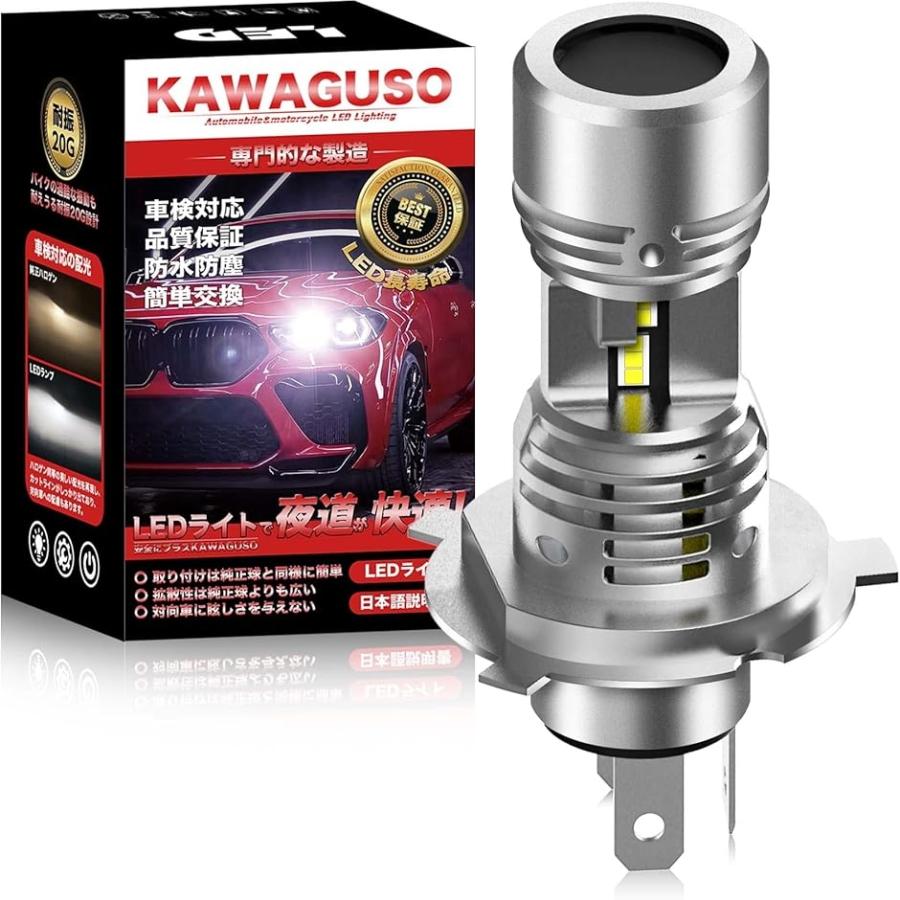 ?????? H4 HS1 H19 LED?????? 1???? ???? 6500K 2 480?