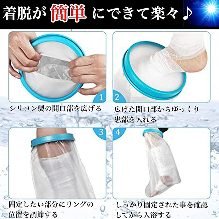 骨折用 サポーター 防水 男女兼用 ギプス カバー セット 腕 手首 三角巾 黒 腕吊り お風呂 固定 ２点セット ワンサイズ ギブス用