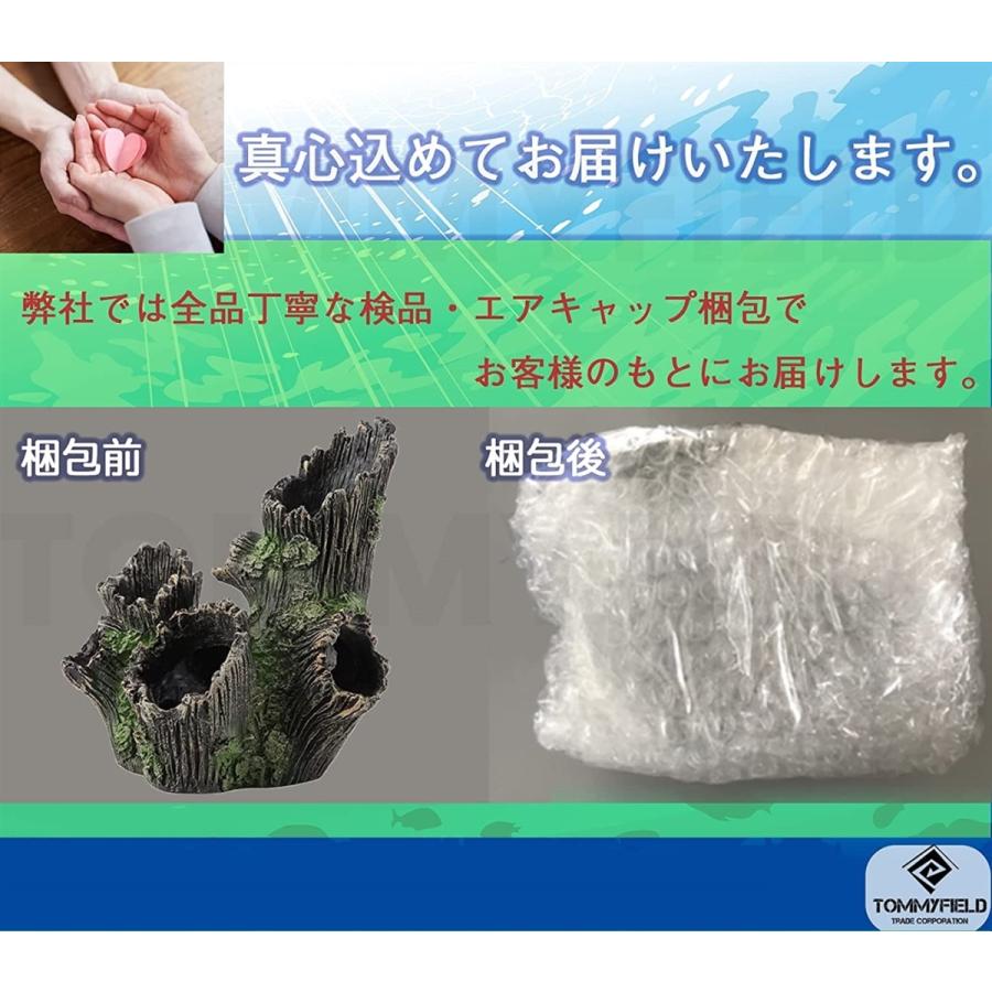 水槽 流木 隠れ家 オーナメント 魚 熱帯魚 エビ 装飾 トンネル タイプc ホリック Paypayモール店 通販 Paypayモール
