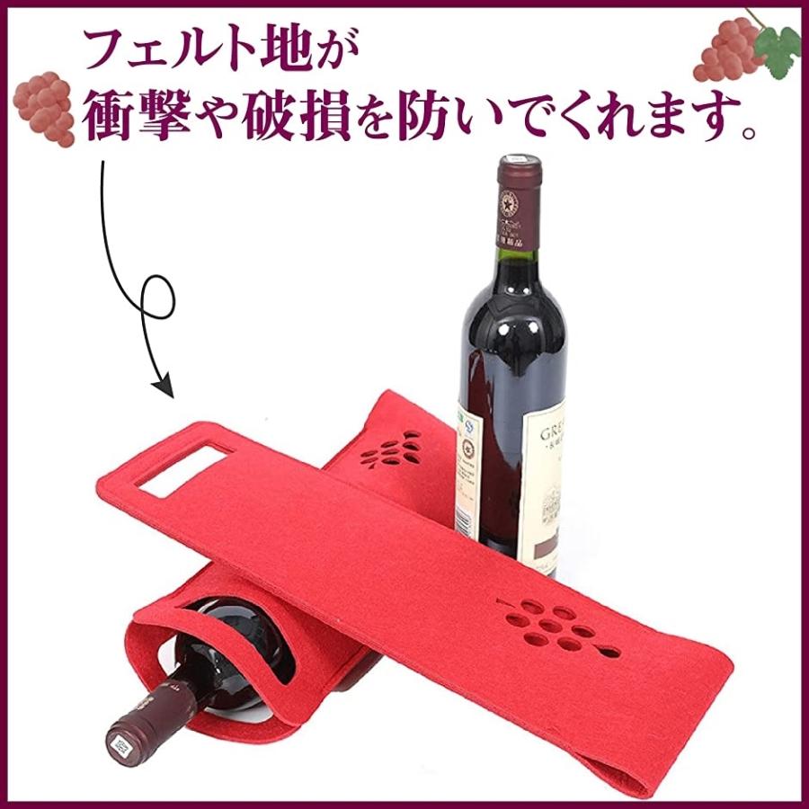 京橋ワイン 赤 白 袋 手提げ 1本用 ギフトボックスは入りません おしゃれ 紙 wineワイン セット レッド wine