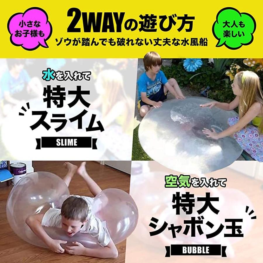 専門ショップ 水風船 バブルボール 巨大水風船 水遊び 日本語説明書付き 3色セット ビーチボール バルーンボール Mdm 中サイズ 2 080円 Aynaelda Com