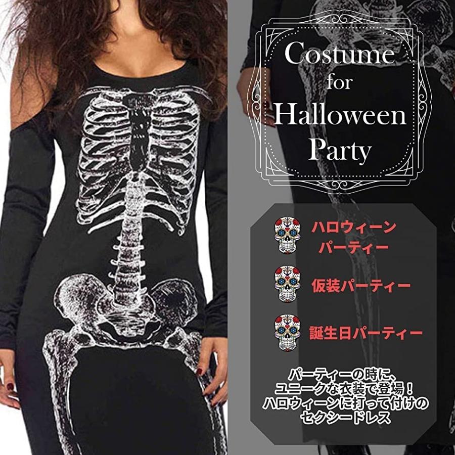 日本限定モデル ハロウィン コスプレ レディース スケルトン ワンピース ドレス スカル プリント Lサイズ Riosmauricio Com
