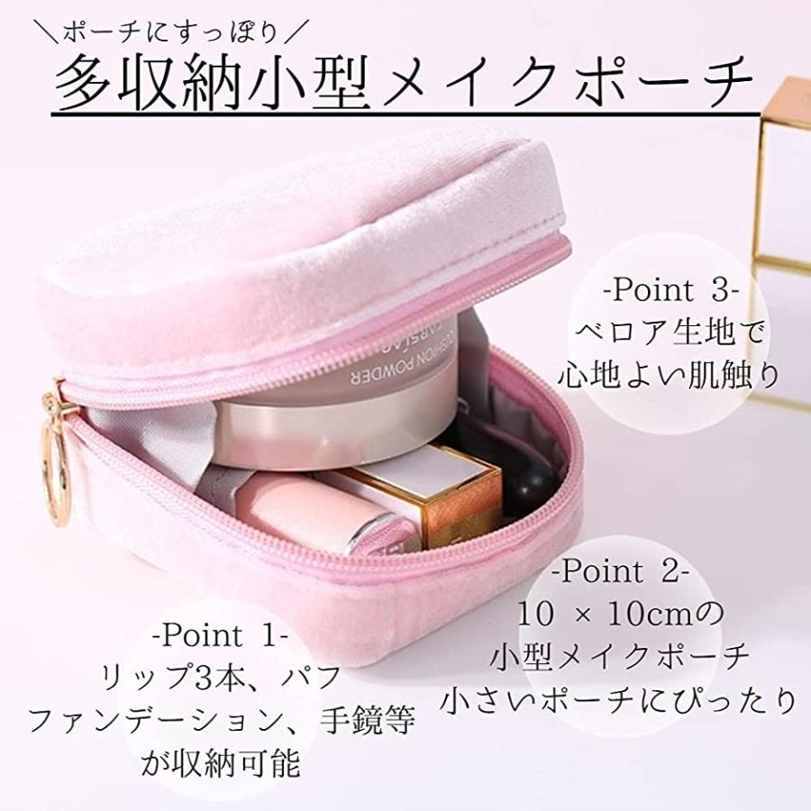 メイクポーチ 化粧ポーチ コンパクト ミニ 小さめ かわいい コスメ リップ ブルー スピード発送 ホリック Paypayモール店 通販 Paypayモール