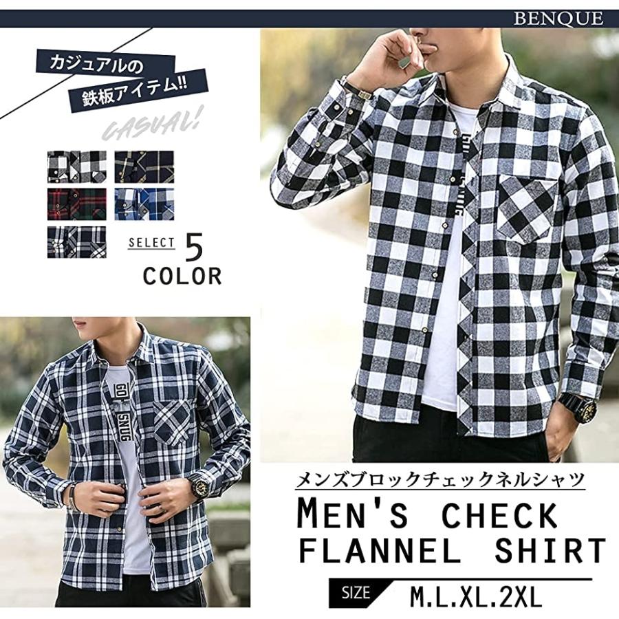 チェックシャツ メンズ カジュアル ネルシャツ ビジネス Yシャツ 長袖 チェック柄 ブラック ホワイト L 2b4k1qo86r スピード発送 ホリック 通販 Yahoo ショッピング