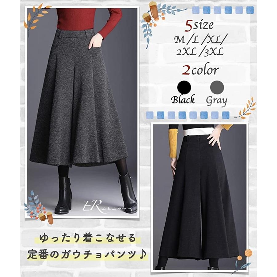 ラッピング不可 ミモレ丈 Aライン ワイドパンツ ガウチョ ロング キュロット 冬 3xl レディース きれいめ 秋 ブラック