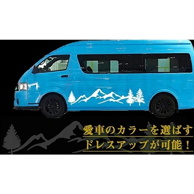 ステッカー デカール 車 サイド 山 マウンテン 汎用 装飾 防水 白 スピード発送 ホリック Paypayモール店 通販 Paypayモール
