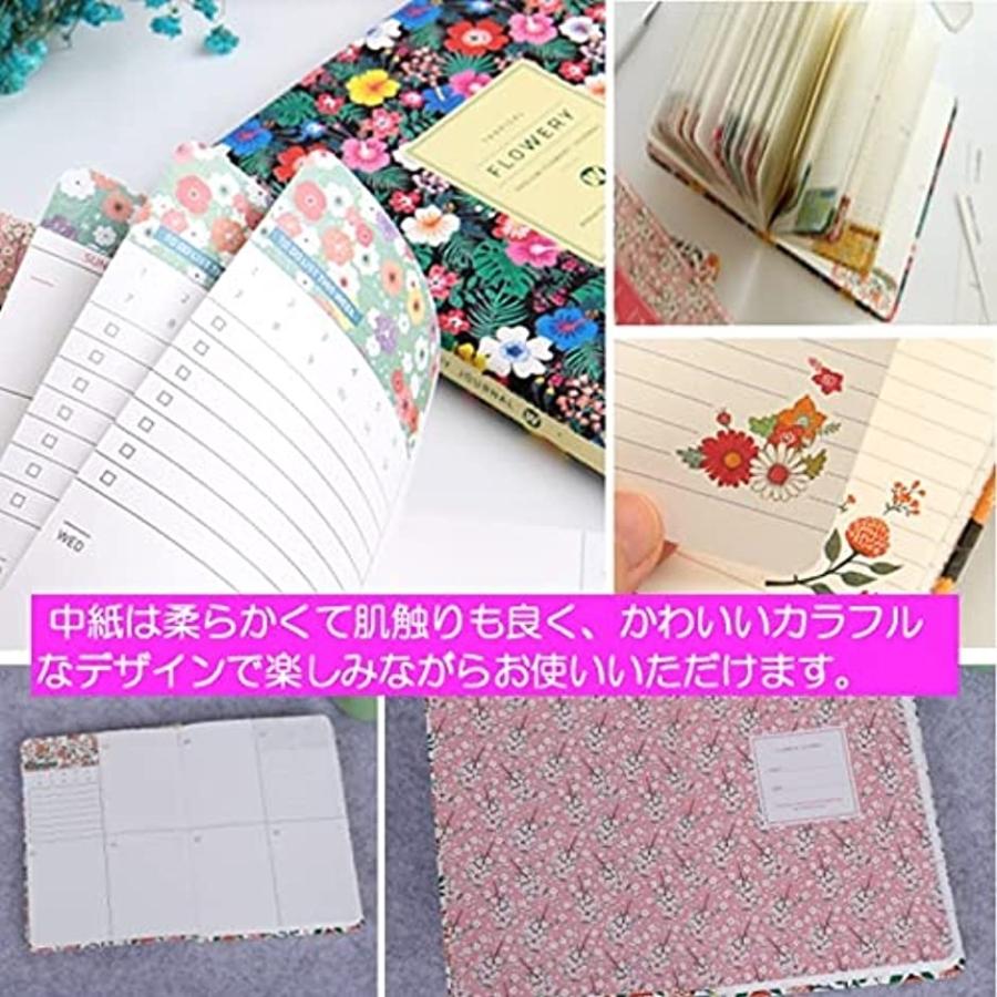 低価格 スケジュール帳 ダイアリー 日付けなし 花柄 かわいい オシャレ A5 A6 日記帳 手帳 ノート ビジネス手帳 メモ帳 さくらa5 Riosmauricio Com