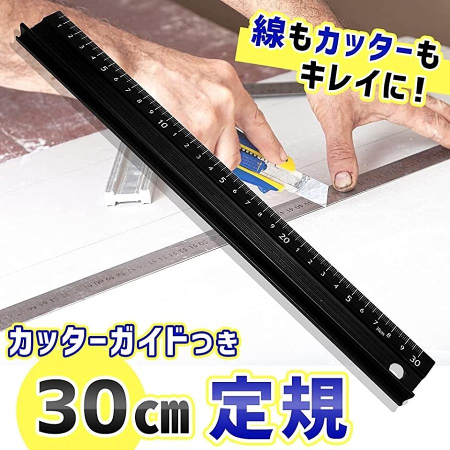 カッターガイド定規 裁断定規 アルミスケール 30cm 目盛り 滑り止め アルミニウム合金 2b4kxqiw35 スピード発送 ホリック 通販 Yahoo ショッピング