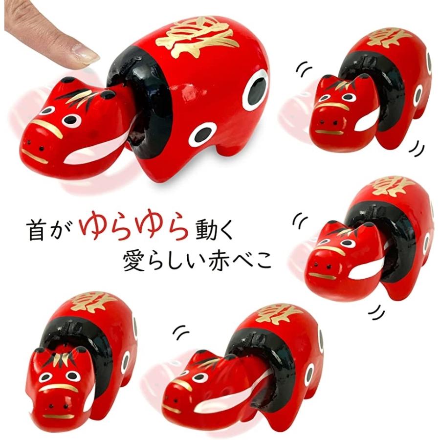 日本製 希少生産 赤べこ 幸福の牛 縁起物 手作り 張り子 民芸品 郷土玩具 福島県製造 Lサイズ 18cm 2b4lkit9gs スピード発送 ホリック 通販 Yahoo ショッピング