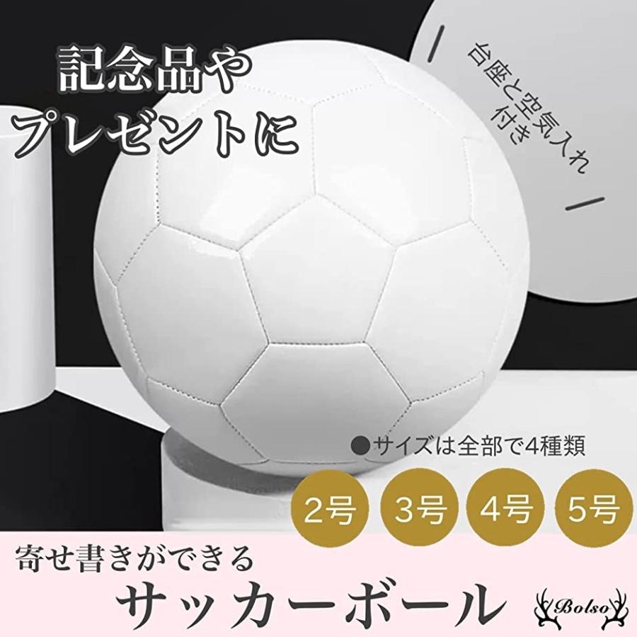 804円 低価格の サッカー サイン ボール 記念 寄せ書き 台座 スタンド 空気入れ 付き 4号