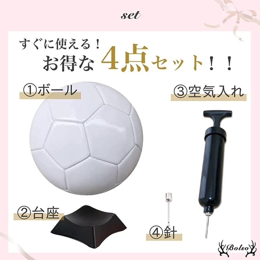 あす楽対応 サッカー サイン ボール 記念 寄せ書き 台座 スタンド 空気入れ 付き 4号 2 680円 Aynaelda Com