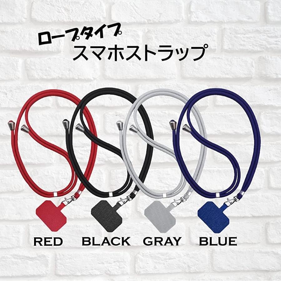 数量限定 ファルファデ スマホ ストラップ 携帯 首掛け ネック ショルダー レッド Free Size 1 380円 Aynaelda Com