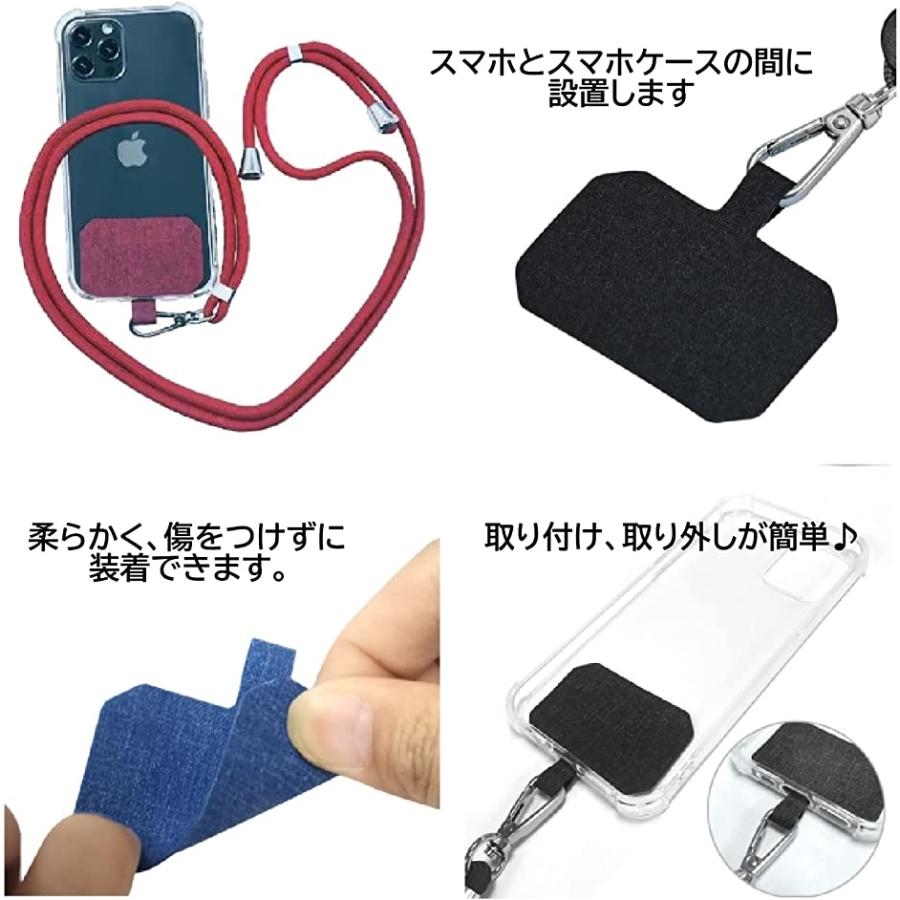 数量限定 ファルファデ スマホ ストラップ 携帯 首掛け ネック ショルダー レッド Free Size 1 380円 Aynaelda Com
