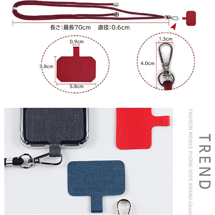 数量限定 ファルファデ スマホ ストラップ 携帯 首掛け ネック ショルダー レッド Free Size 1 380円 Aynaelda Com