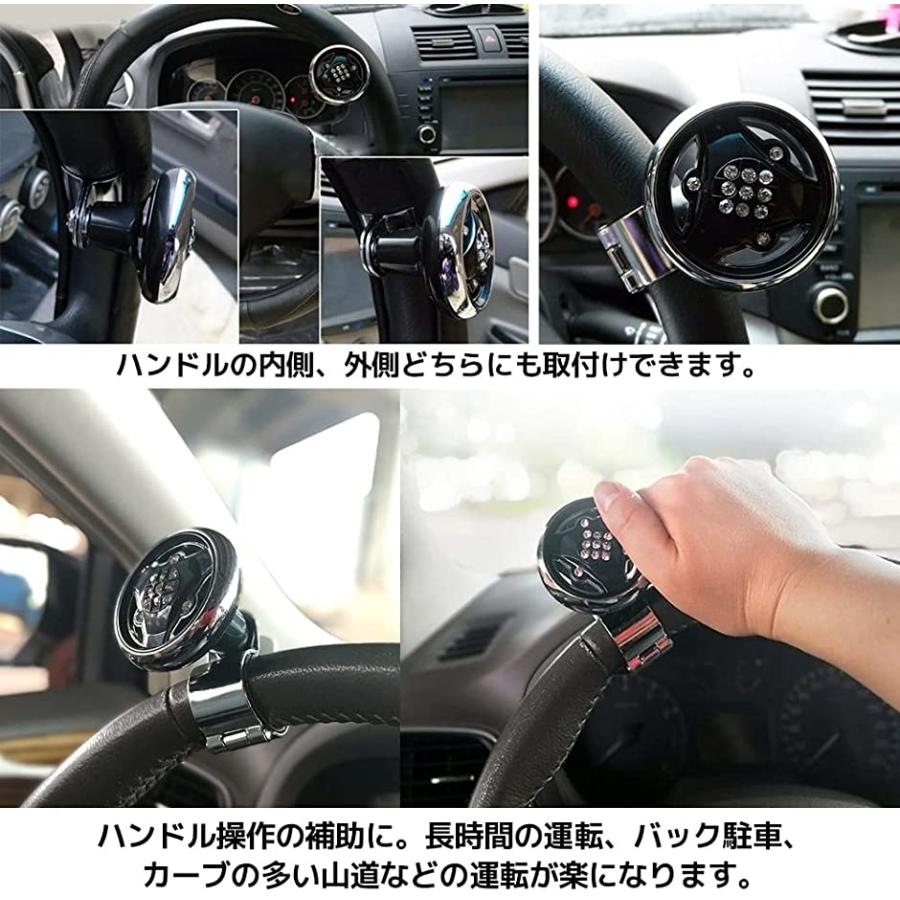 選択 ハンドルスピンナー ステアリングノブ ベアリング 車 静音 カスタム 簡単取付 木目調 Riosmauricio Com