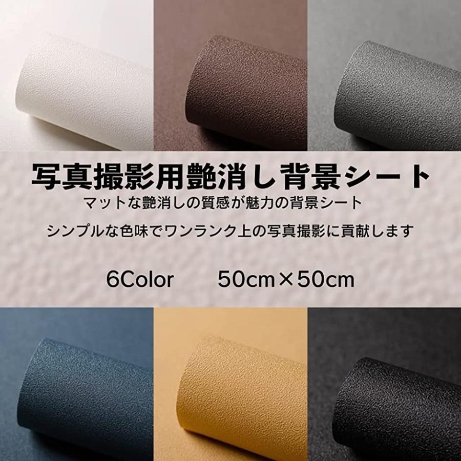 背景紙 背景シート 商品撮影 小物撮影 ホワイト マット 最大73 オフ 艶消し