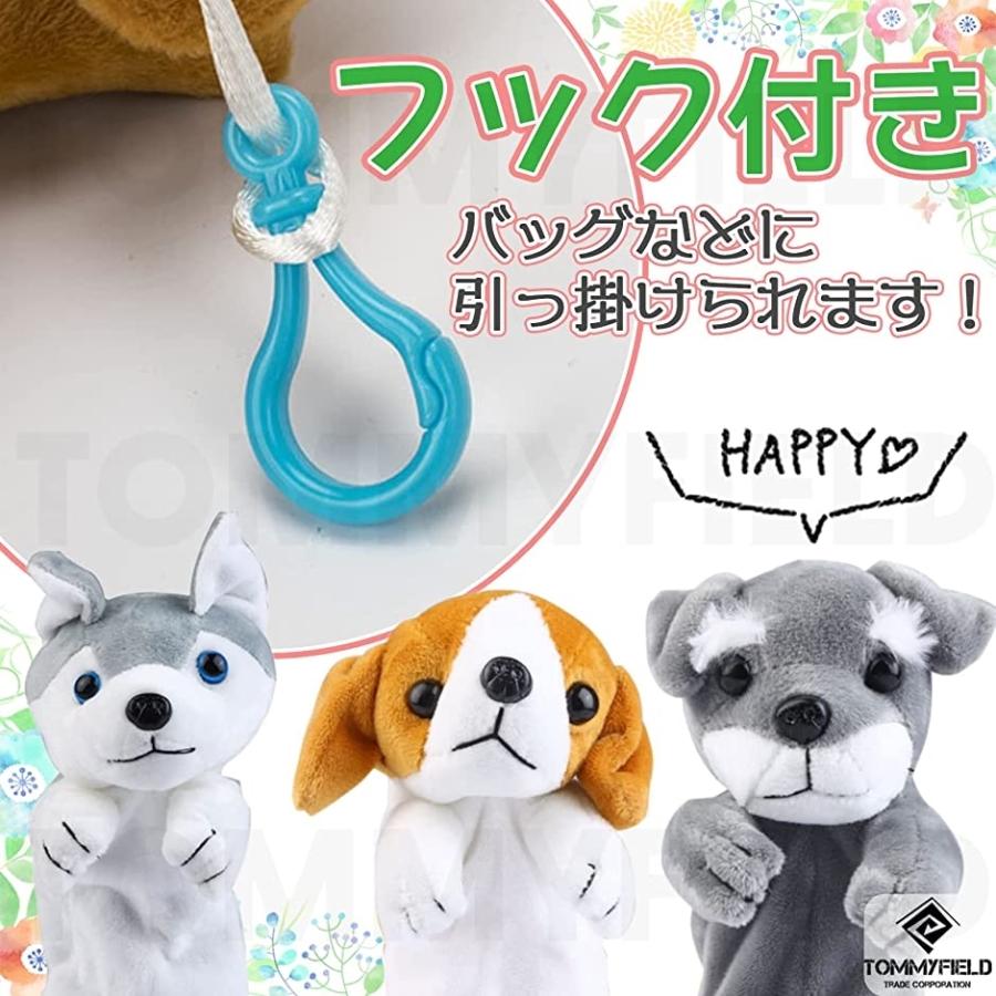 筆箱 ペンケース ぬいぐるみ 小学生 動物 注文後の変更キャンセル返品 黒犬 アニマル 子供