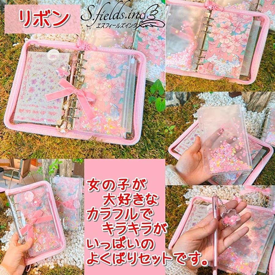 新品未使用 シール帳 手帳 女の子 小学生 子供 キラキラ イラスト 日記帳 ダイアリー ノート メモ帳 リボン Materialworldblog Com