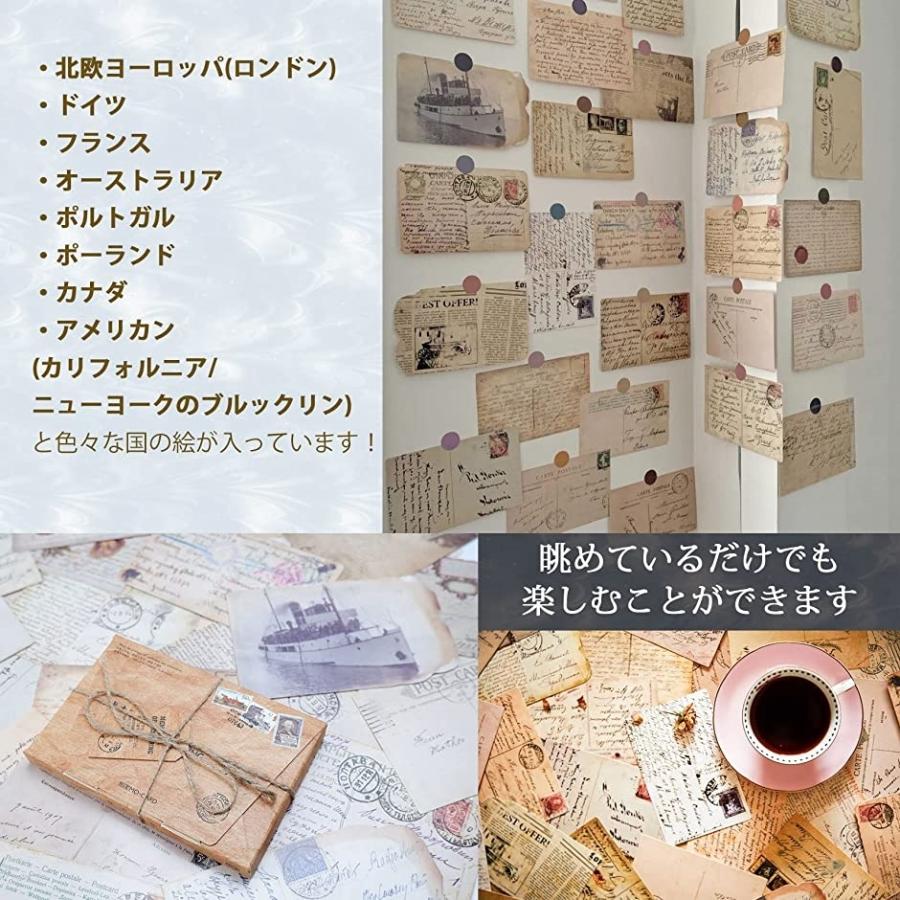 ポストカード 絵葉書 30枚 セット おしゃれ 北欧 海外 アート モノクロ はがき サイズ 絵手紙 30枚セット 2b4ofwtf28 スピード発送 ホリック 通販 アンティーク ポストカード ロンドン 14枚 絵葉書 絵はがき Sanicarehygiene Com My