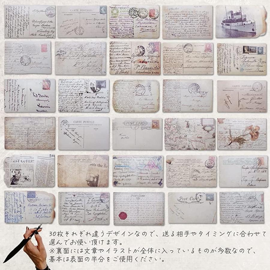 ポストカード 絵葉書 30枚 セット おしゃれ 北欧 海外 アート モノクロ はがき サイズ 絵手紙 30枚セット 2b4ofwtf28 スピード発送 ホリック 通販 Yahoo ショッピング
