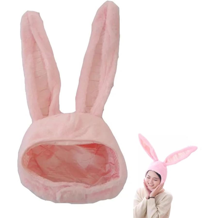 ウサギ 帽子 うさぎ 子供 キッズ かぶりもの うさぎの被り物 ピンク 2b4ohpdflr スピード発送 ホリック 通販 Yahoo ショッピング