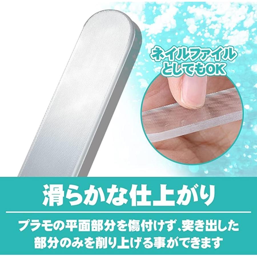 フィニッシャー ガラスヤスリ 鏡面仕上げ ゲート 表面処理 研磨 プラモデル ガンプラ 爪磨き 水洗い 2b4pk042nn スピード発送 ホリック 通販 Yahoo ショッピング