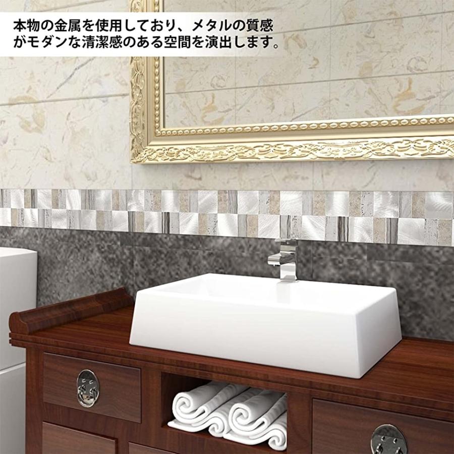 85 Off キッチン 壁 タイルシール メタルタイルシート 防水 耐熱 トイレの洗面所 Diy ライトグレー5枚 Mdm 5枚 Supplystudies Com