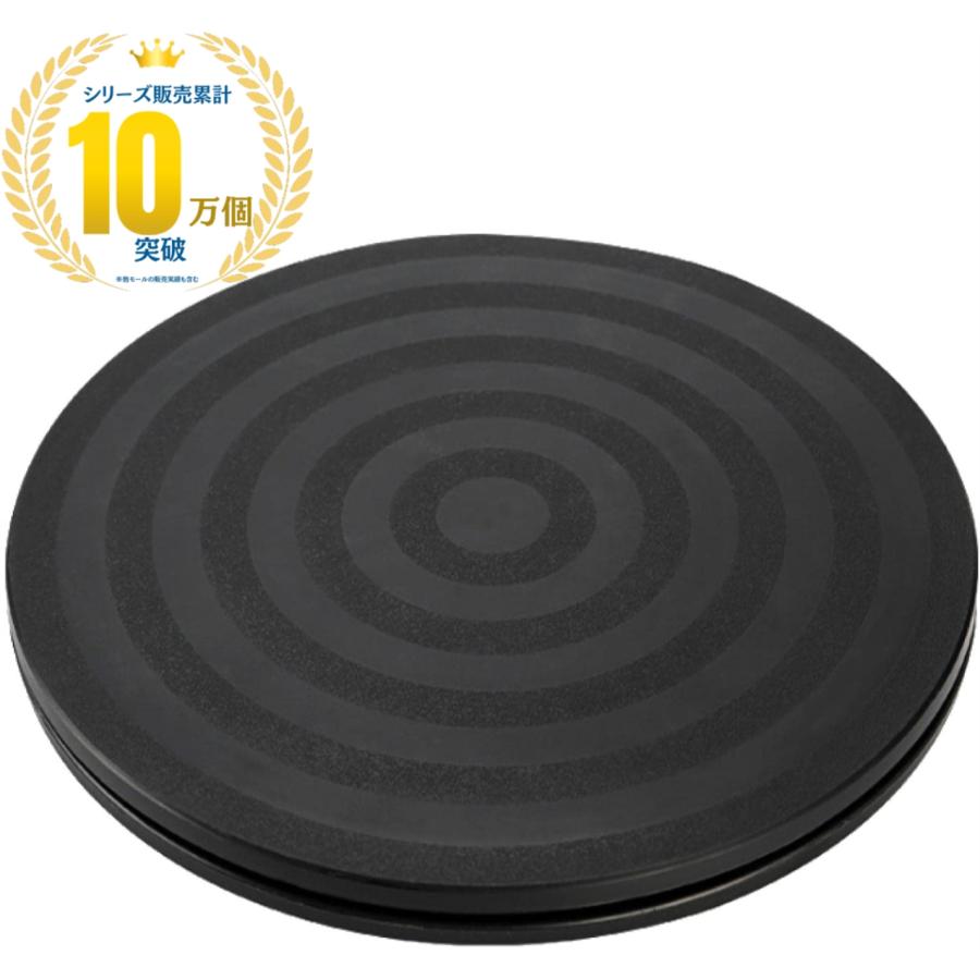 回転盤 回転台 テレビ TV 360度 丸型 モニタ 直径20cm(ブラック) の商品画像