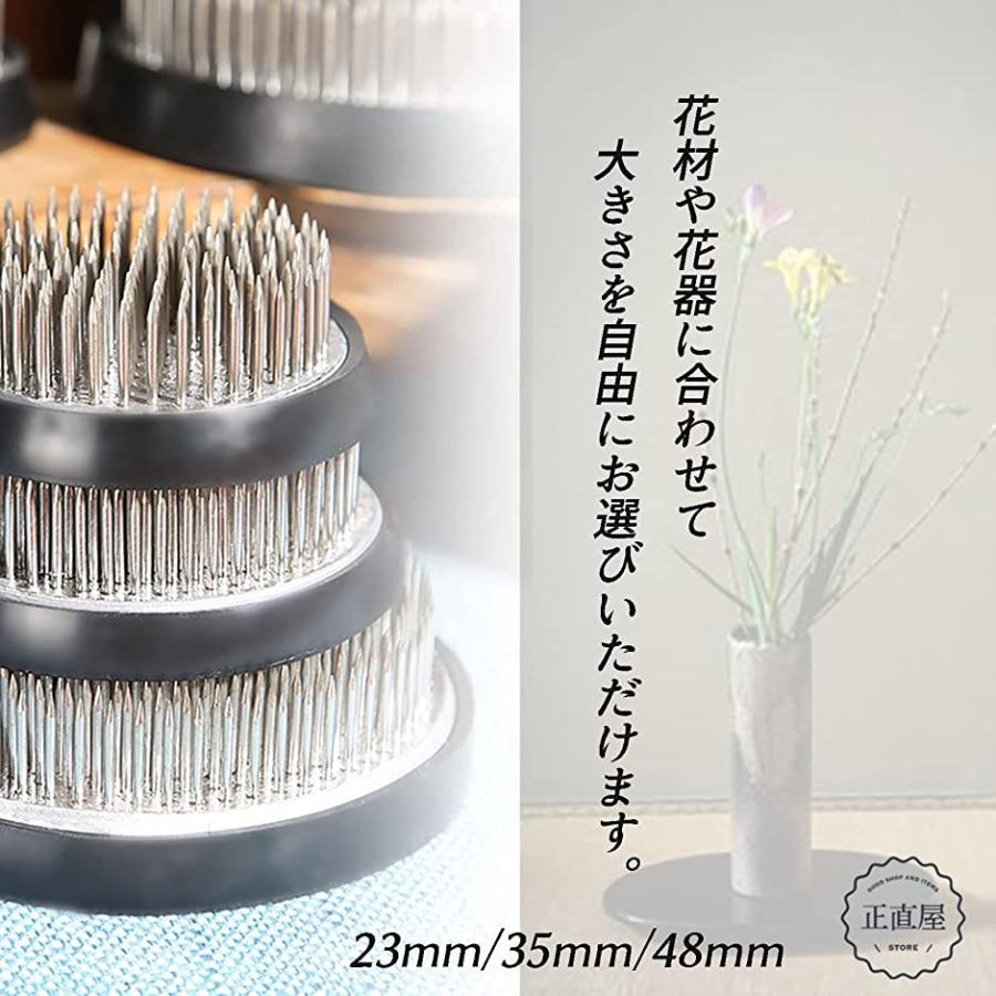 最大75%OFFクーポン 剣山 生け花 35mm 華道 ecousarecycling.com