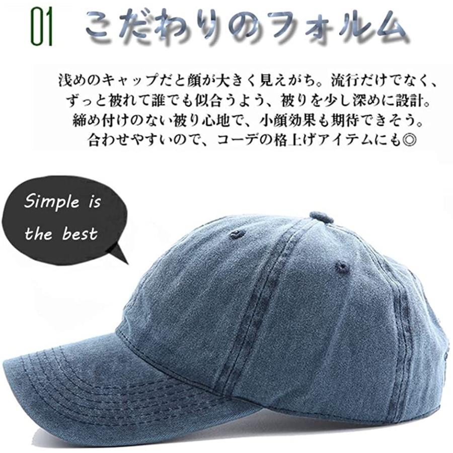 ツジヤ キャップ 帽子 メンズ レディース ブラック 55 0 60 0 Cm スピード発送 ホリック Paypayモール店 通販 Paypayモール