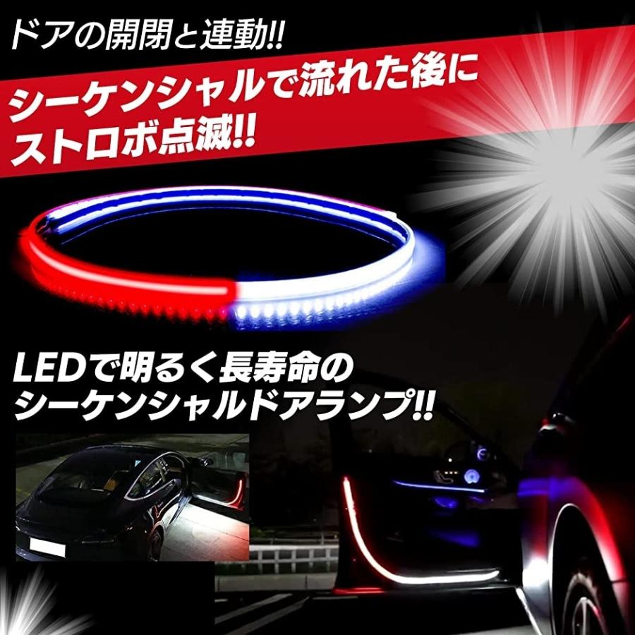 贈答 Led テープ ライト ドア ランプ フットランプ 12v 車用 警告灯 ストロボ シーケンシャル 流れる レッド ホワイト 4本 Discoversvg Com