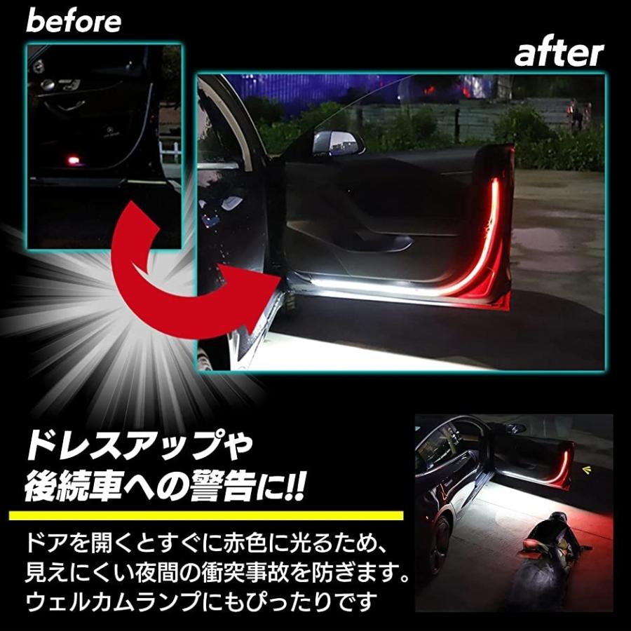 贈答 Led テープ ライト ドア ランプ フットランプ 12v 車用 警告灯 ストロボ シーケンシャル 流れる レッド ホワイト 4本 Discoversvg Com
