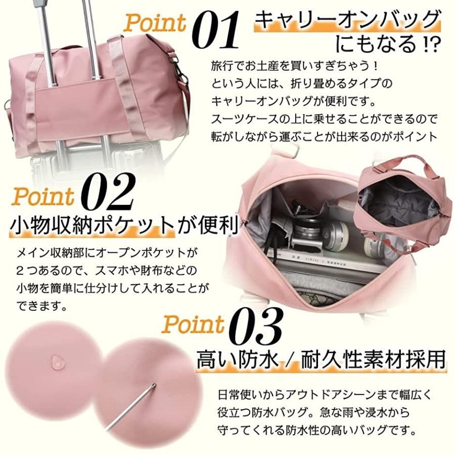 ボストンバッグ レディース 大容量 2way ショルダー ジムバッグ ナイロン 防水 2 ブラック 旅行 L 撥水 380円 注目のブランド
