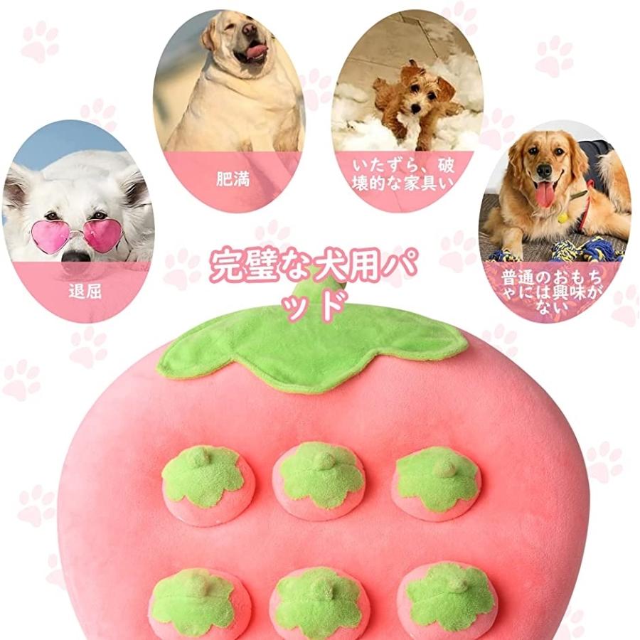 ノーズワークマット 犬用 嗅覚訓練 ペット用訓練毛布 犬用早食い防止 ゆっくり食べる 折りたたむ おもちゃ マット