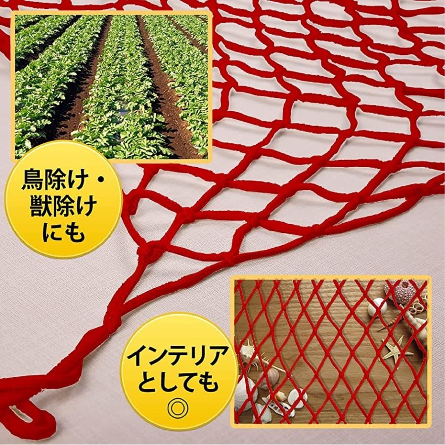 ネット 防獣 防鳥 網 グリーン 1mx3m(グリーン 1mx3m, スモール)|スピード発送 ホリック PayPayモール店|01