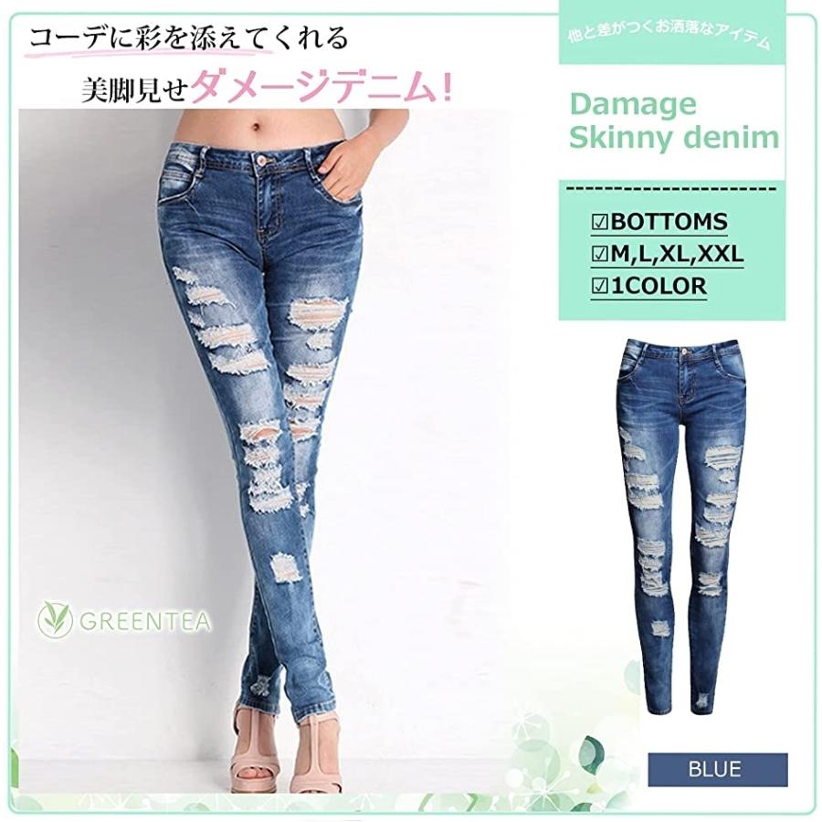 美脚 ダメージ ジーンズ レディース スキニー ストレッチ デニム パンツ スキニーパンツ レディース デニムパンツ ストレ Sg 正規品