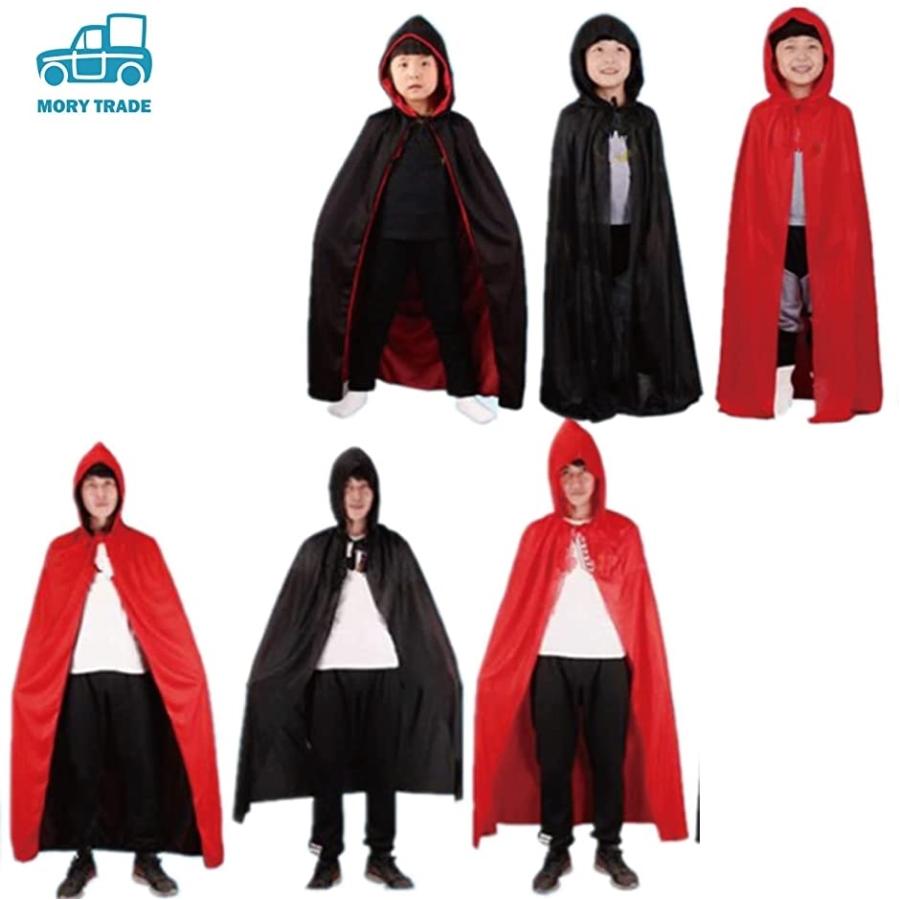 Morytrade 代引不可 マント コスプレ 黒 赤 ハロウィン パーティー ゴシック パーカー M 1cm コスチューム ドラキュラ