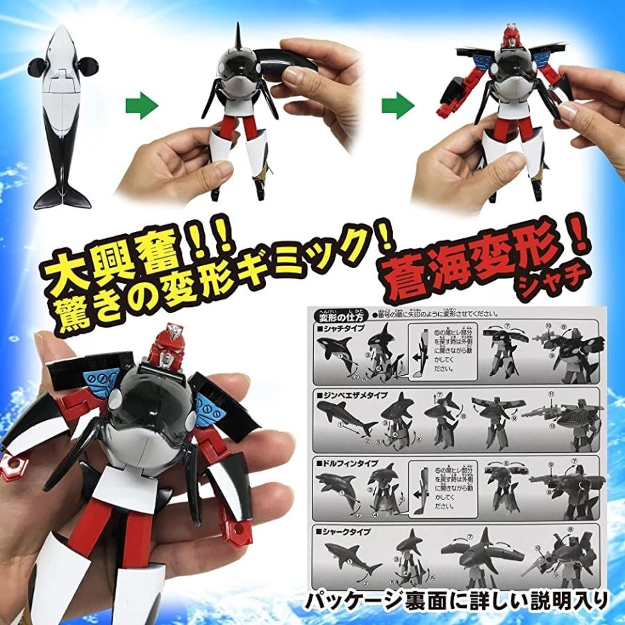かっこいいぞ 変形する海獣 海の生き物ロボット海獣 海洋生物 変形ロボット 立体パズル おもちゃ 3種セットa ホリック Paypayモール店 通販 Paypayモール