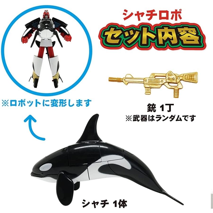 かっこいいぞ 変形するシャチロボット 変形ロボット 立体パズル おもちゃ シャチロボ 2b4ru9o0p4 スピード発送 ホリック 通販 Yahoo ショッピング