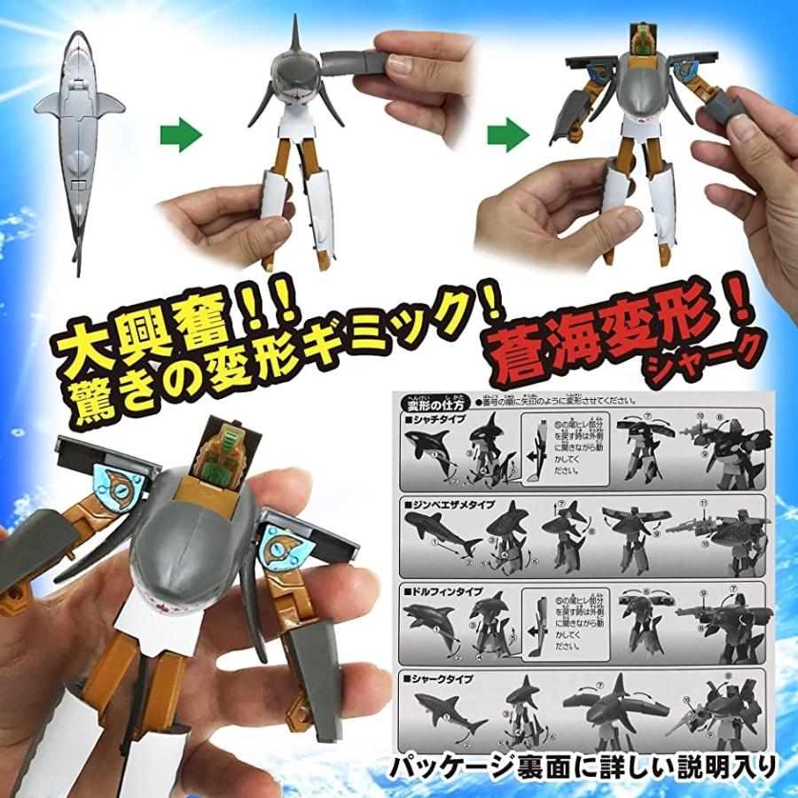 おすすめ特集 かっこいいぞ 変形するシャークロボット サメ 変形ロボット 立体パズル おもちゃ シャークロボ Materialworldblog Com