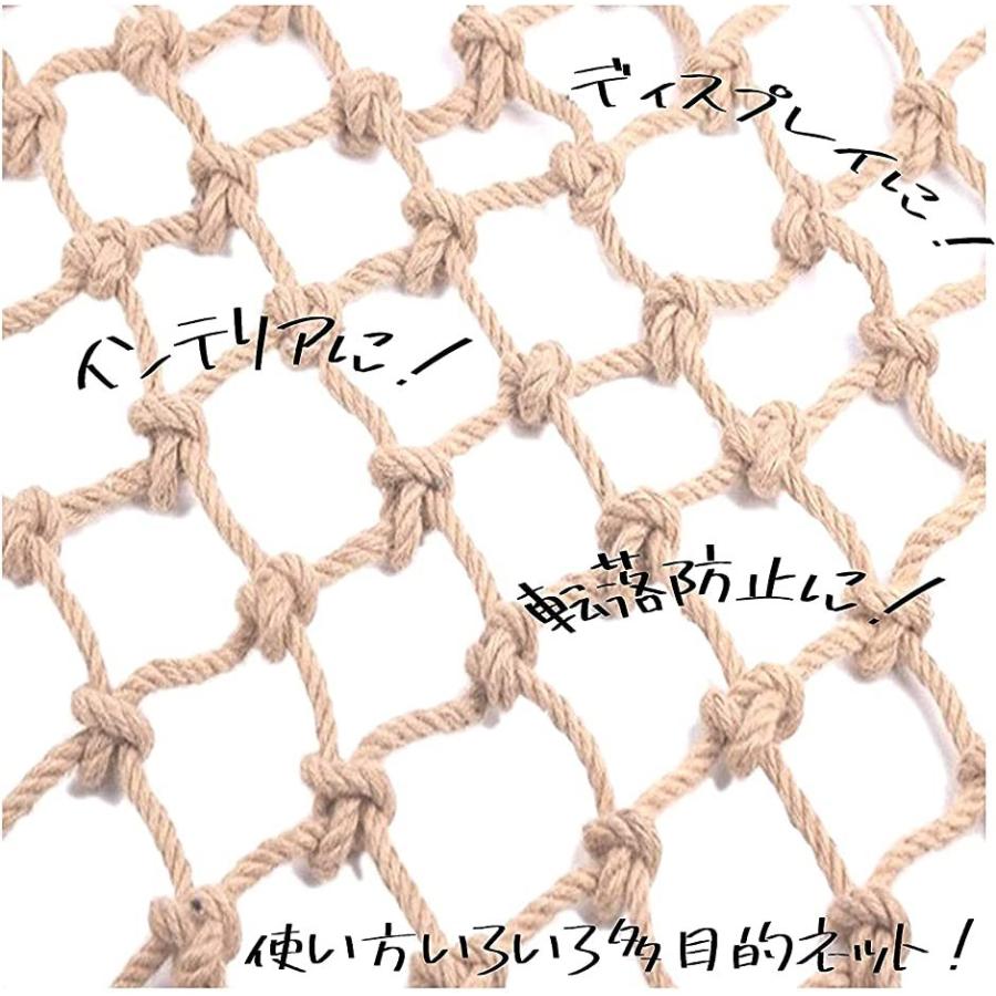 日本マタイ おすきにネットブラウン