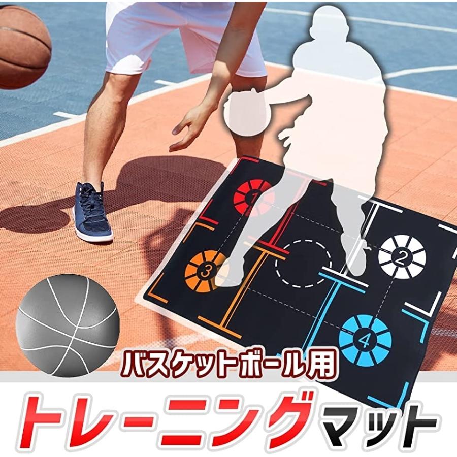 品質のいい バスケットボール トレーニングマット スポーツ Reachahand Org