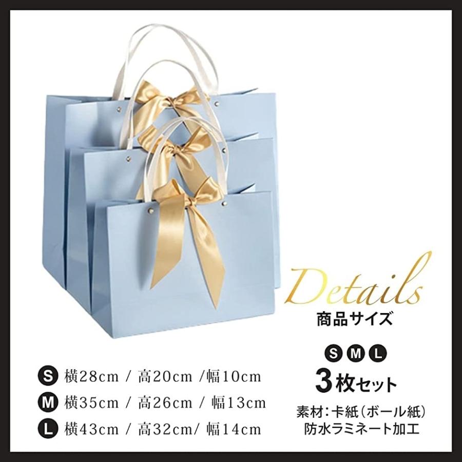 ラッピング ギフトバッグ ラッピング袋 プレゼント用 紙袋 3枚セット 包装 おしゃれ ラベンダー スピード発送 ホリック Paypayモール店 通販 Paypayモール