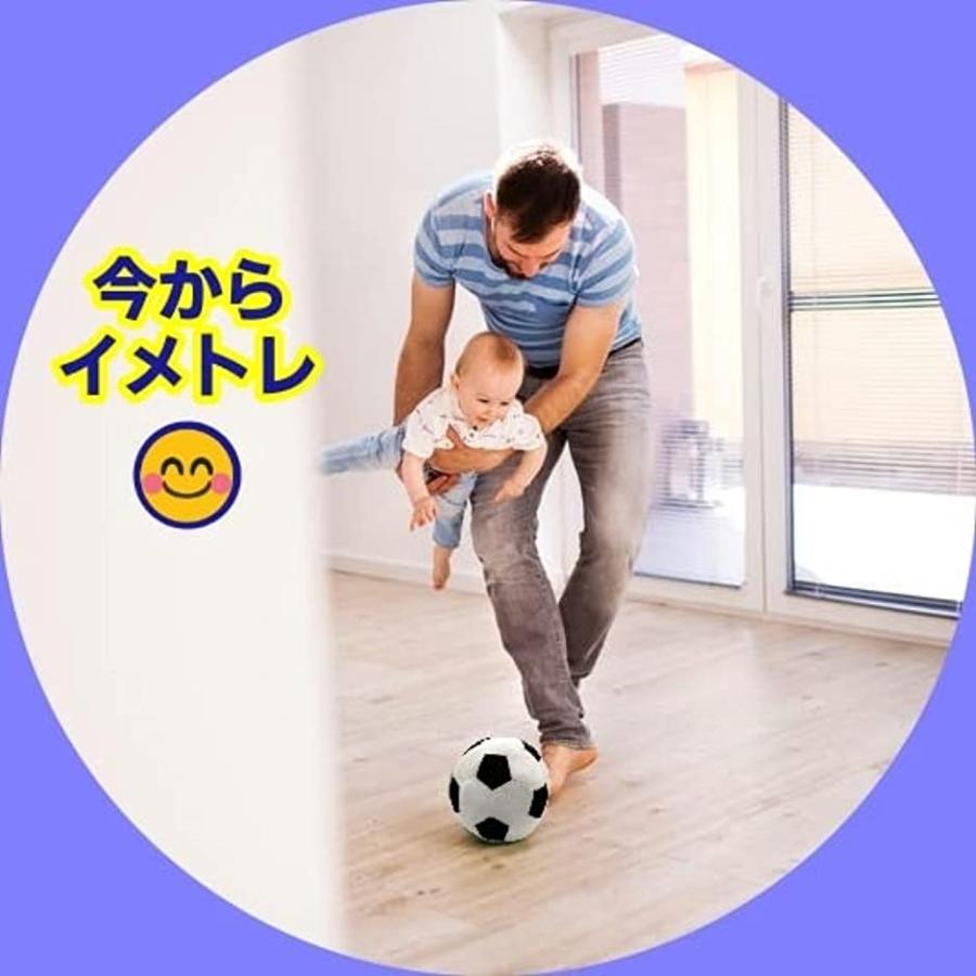 サッカーボール クッション やわらかい ふわふわ 室内 枕 抱き枕 インテリア小物 黒白 2b4sl5jisq スピード発送 ホリック 通販 Yahoo ショッピング