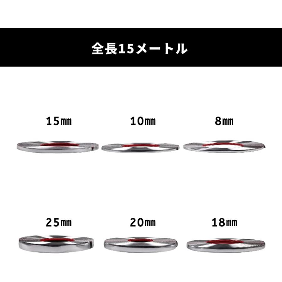 車用 メッキ テープ 正規品新品未使用品 10mm モール アクセサリー