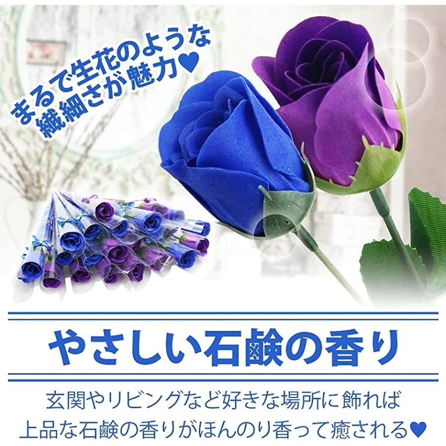 ソープフラワー 薔薇 花束 一輪 造花 枯れない ギフト プレゼント お返し 個包装 お祝い 24本 青x紫 青x紫 2b4t1u2prt スピード発送 ホリック 通販 Yahoo ショッピング