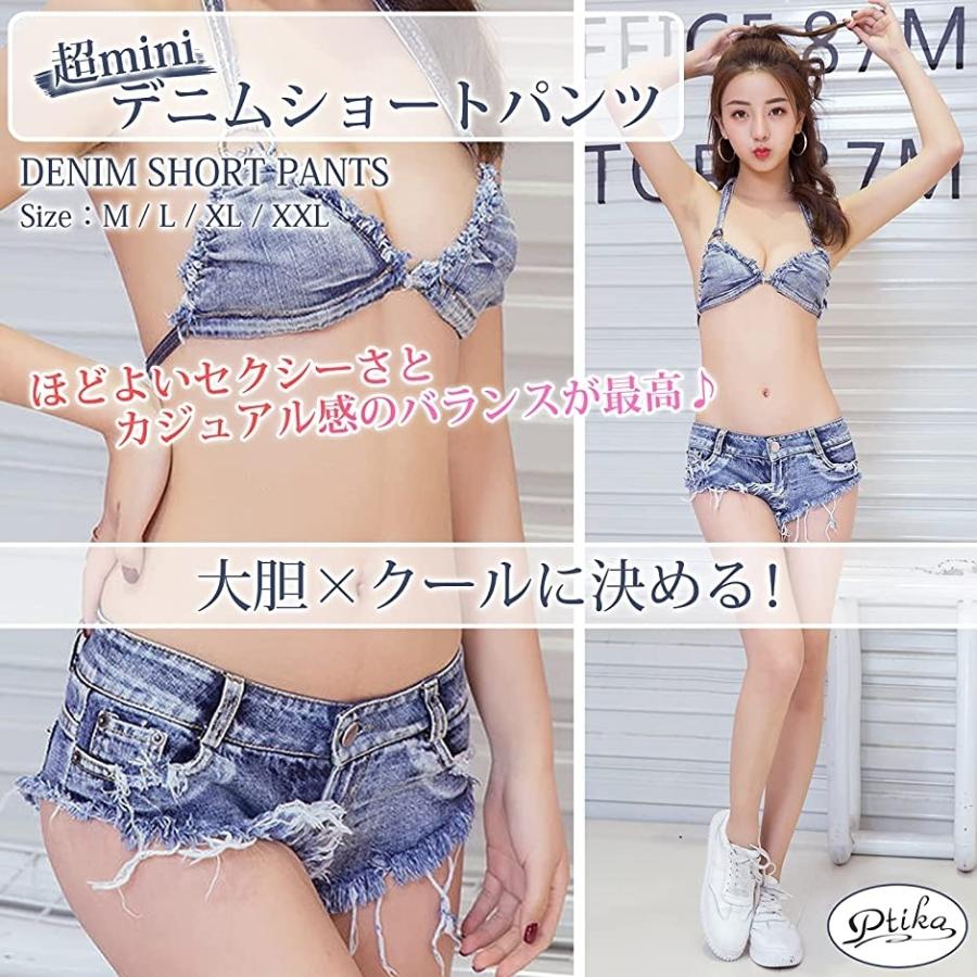 てなグッズや ショートパンツ デニム レディース セクシー クラッシュ 脚長 ローライズ ホットパンツ Xxl 2x L ブルー 2xl Commerces Boutique