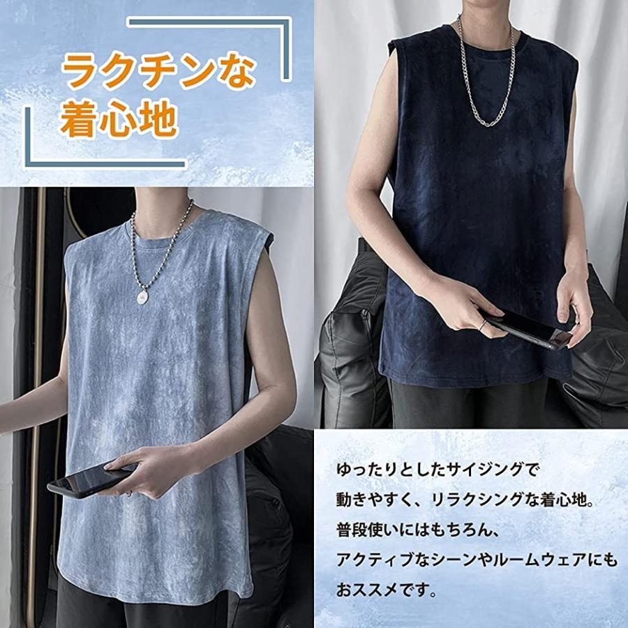 返品 交換対象商品 メリュエル バックロゴ タンクトップ タイダイ柄 おしゃれ かっこいい ノースリーブ 袖なし 丸首 メンズ ライトブルー M Novafides It