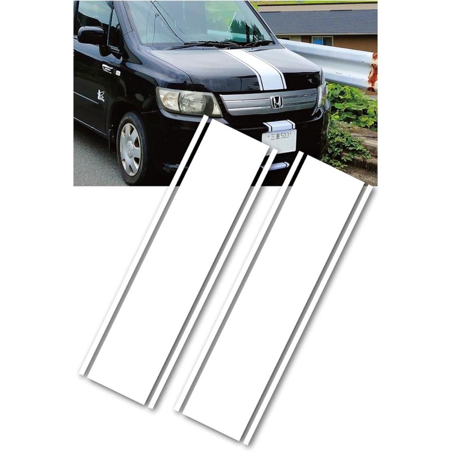 Morytrade ボンネット 品質満点 ステッカー ストライプ ボディ シール 車 1ｘ25 自動車 白 980円 2本 1
